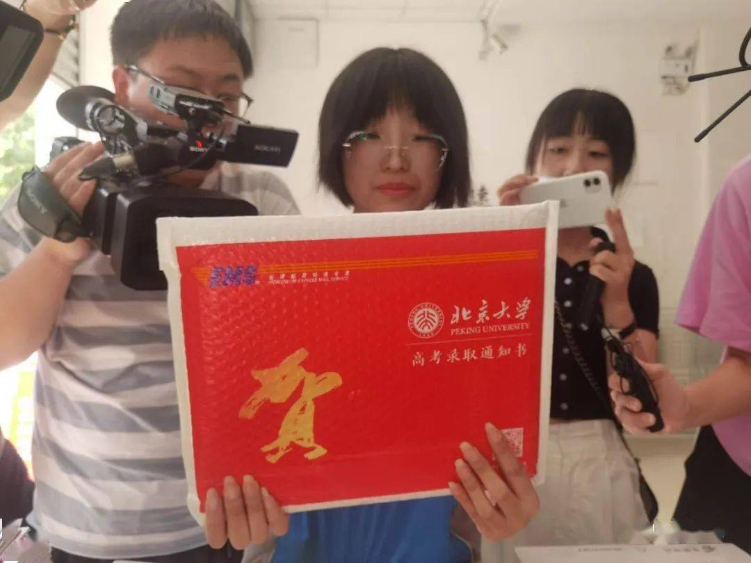 朱光宇|山西首批高考录取通知书来了！