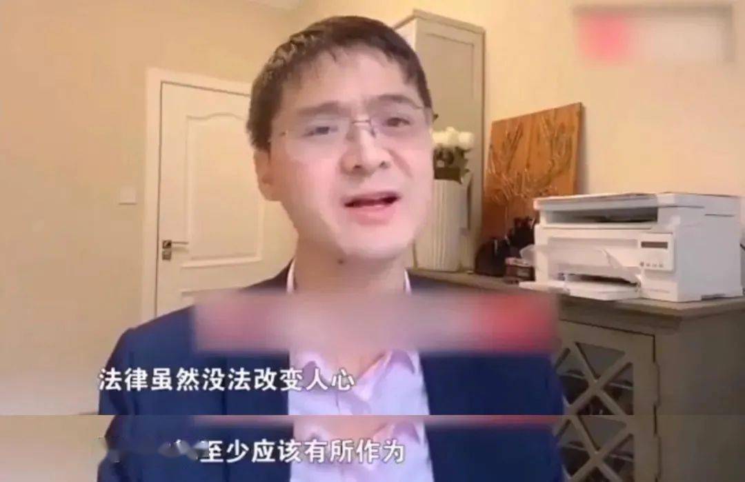 最新进展！女孩被指年龄存疑，鲍毓明案会反转吗？