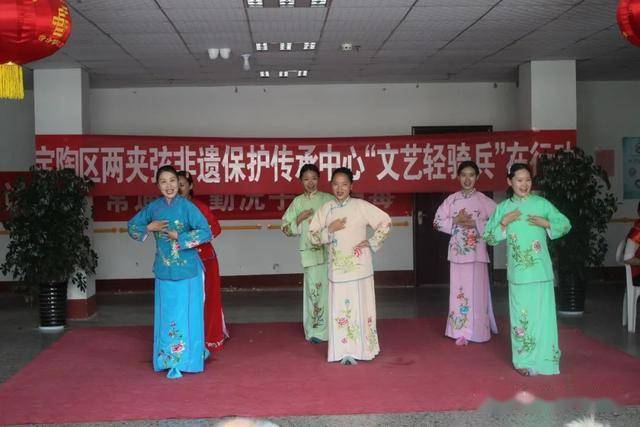 定陶有多少人口