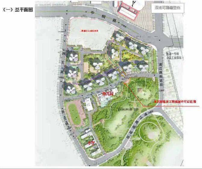 花溪除开小河GDP_小河卡通图片(3)