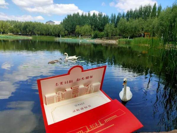 通知书|吉林大学录取通知书是这个样子的！