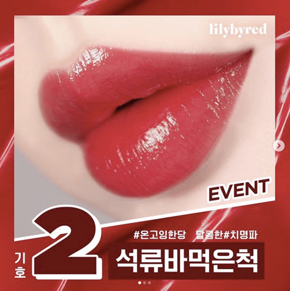 �Ŵ��У�����zhui���õ�ƽ�۲�ױ�ϼ�����˾���������