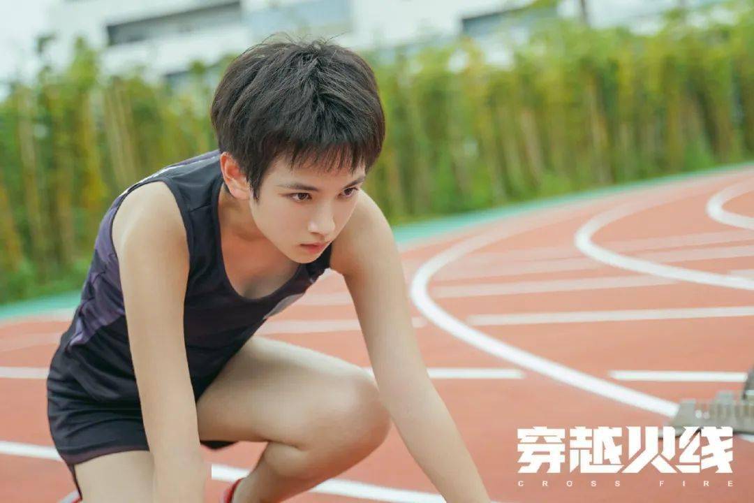 原创路小北和楚歌太甜了!《穿越火线》里的代露娃为什么能打动吴磊?