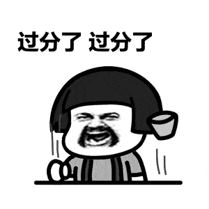 一公司|戒尺打手、屁股！遵义一公司这样惩罚暑期打工学生