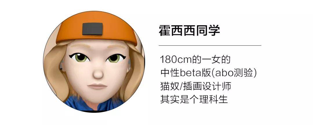 脚尖|三十而已 | 需要踮起脚尖才能够到的那种「好生活」（下）