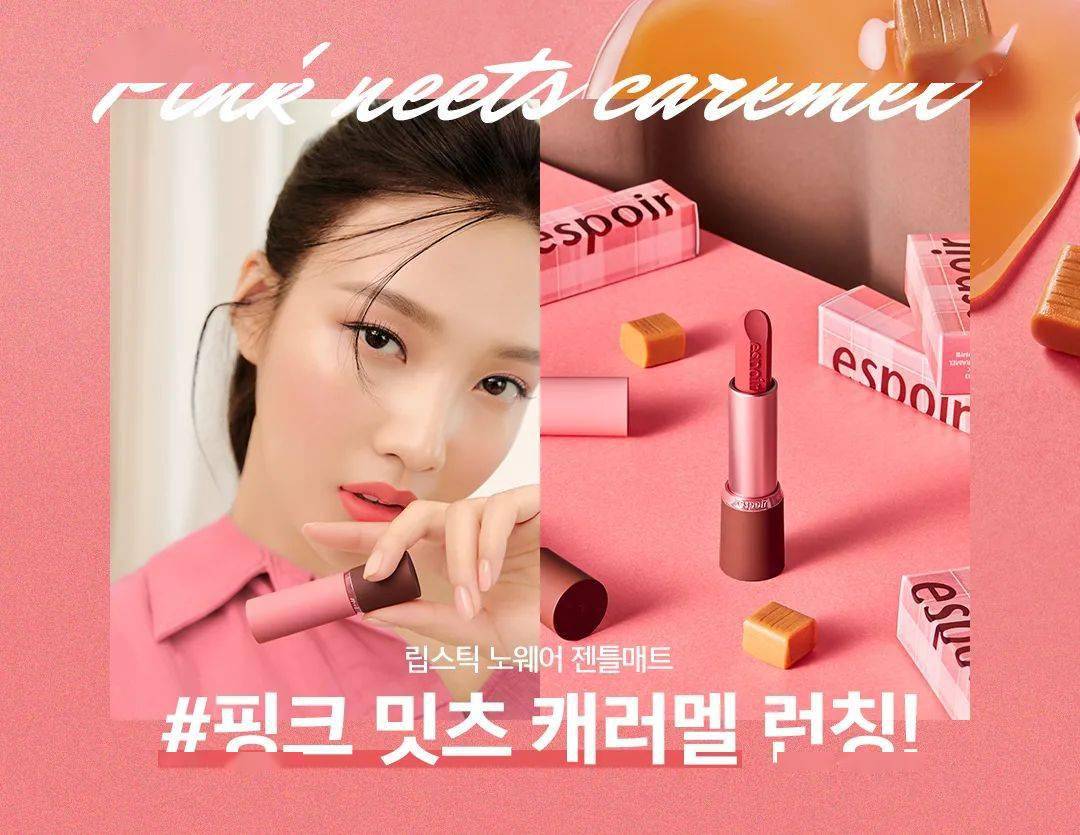 �Ŵ��У�����zhui���õ�ƽ�۲�ױ�ϼ�����˾���������