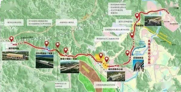 凤凰将续建观光磁浮列车!