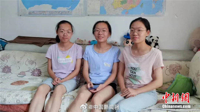 姐妹|三胞胎姐妹高考均超610分 贵州三胞胎姐妹同被川大录取
