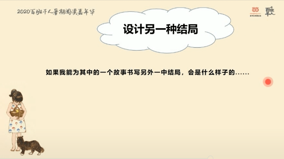d63991a714d84653b8867e24a267be42.png