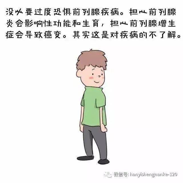 ec7ea7167b764db5ac824410916326cb.jpeg