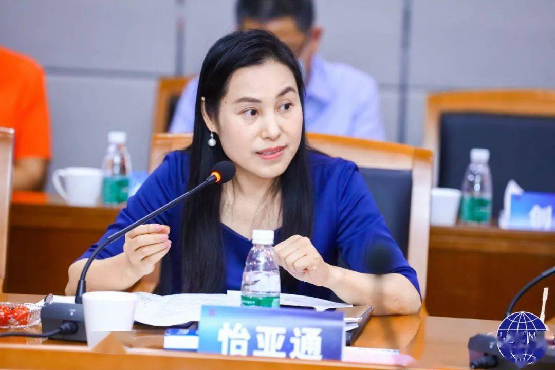2020深圳供应链公司_第二届全球供应链数字经济峰会暨2020中国