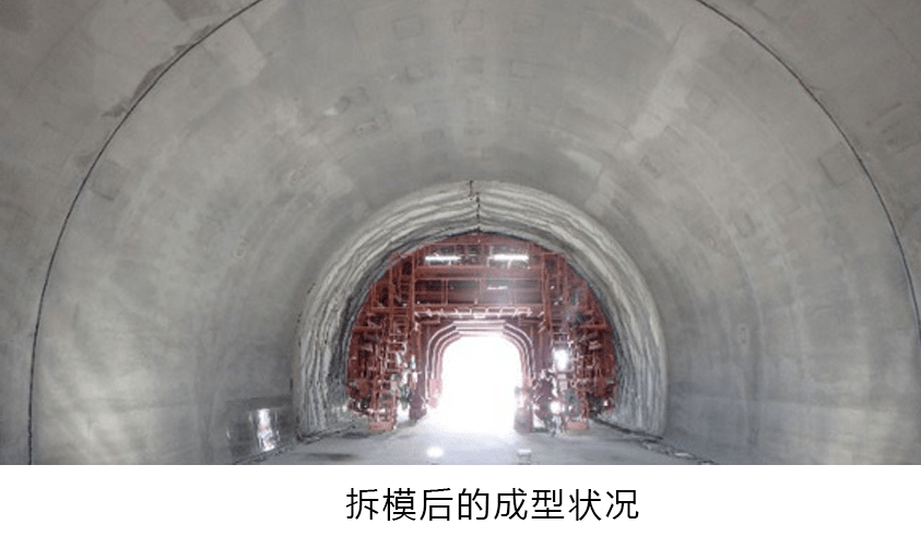 自动化,预制化——日本山岭隧道衬砌结构发展新方向