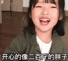 黄金期|育儿干货|能说会道宝宝养成记，把握住语言黄金期才是关键！