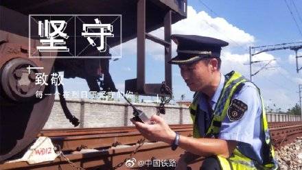 武汉|风吹日晒，“暑”你最帅！