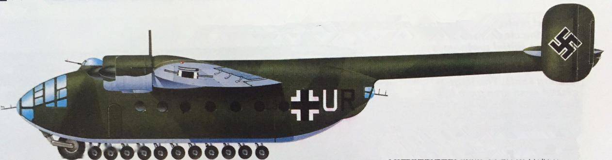 飞天千足虫:二战德国空军阿拉多ar 232运输机发展史