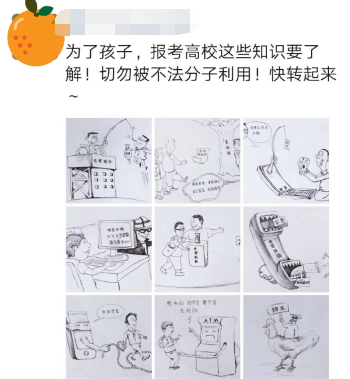 81c0f8c8ae8c491da4b12923dd0f1f7d.png