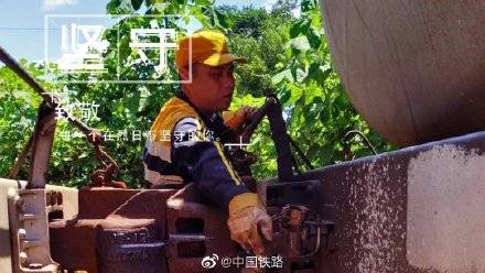 武汉|风吹日晒，“暑”你最帅！