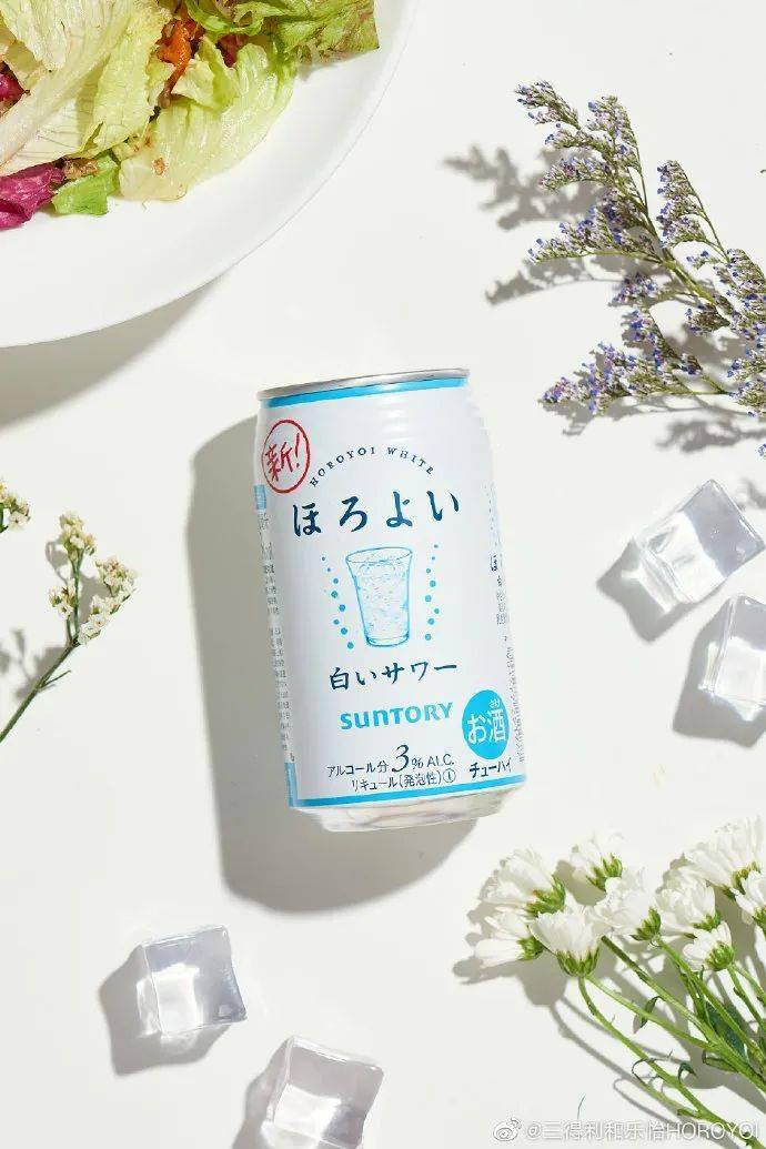 胃口|我都是靠这些清爽零食度过的！没胃口的夏天