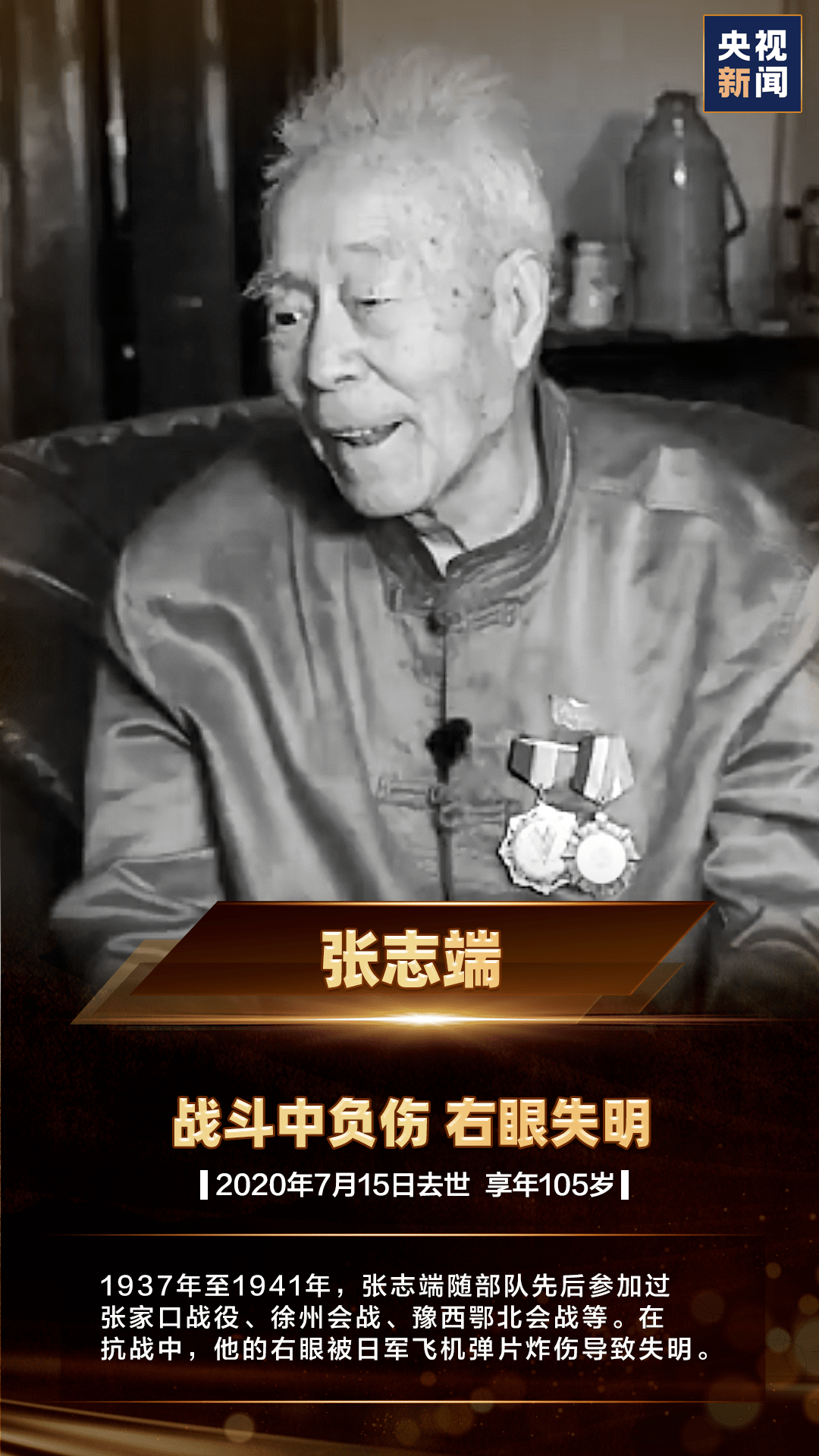 c95ba5efc9664d639761780860f51c18.png