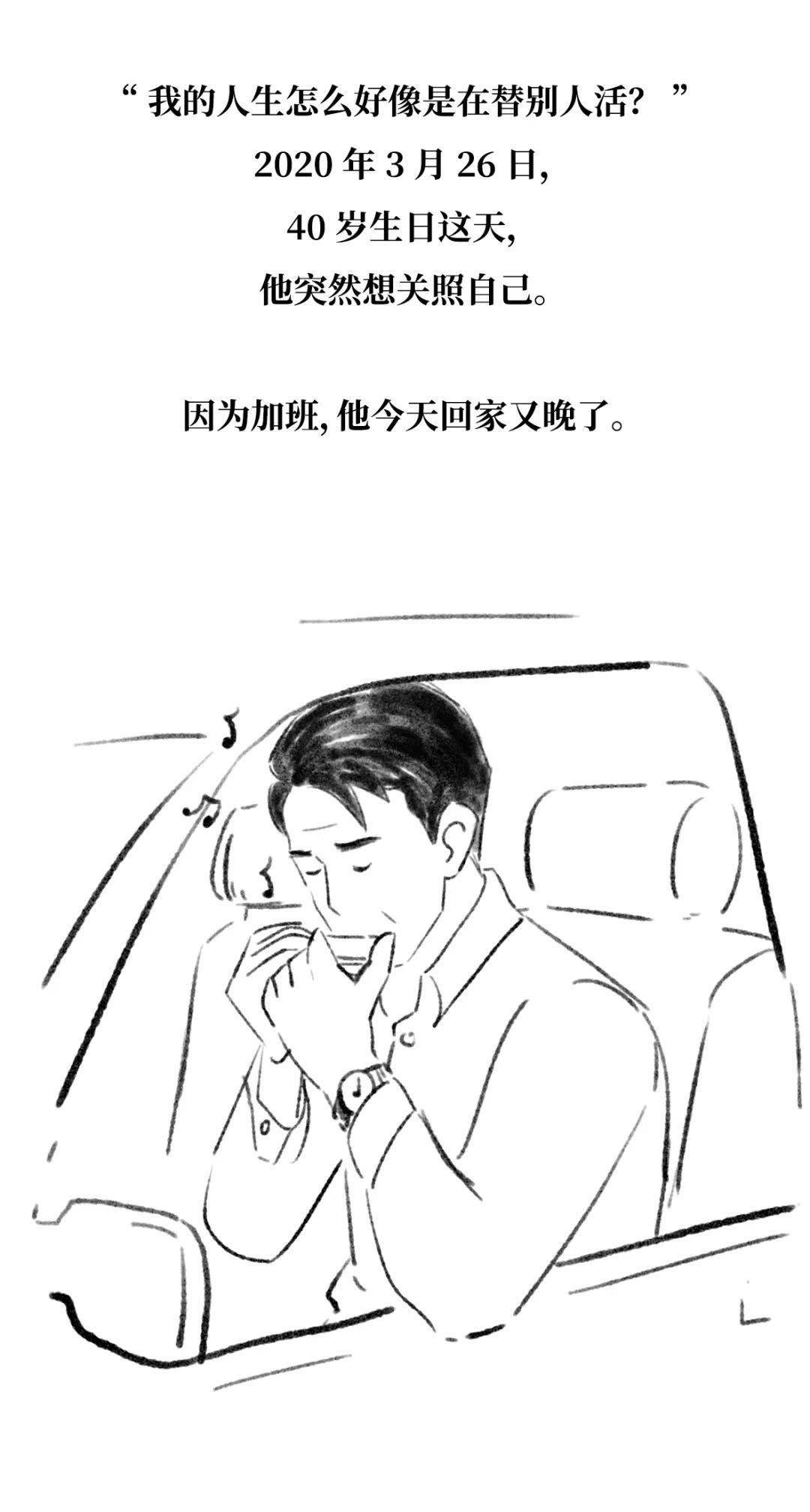 cbe68ae96f274387a7f13917173c0f10.jpeg
