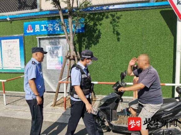 爷爷|逛商场十岁女娃赌气走失 民警一路寻踪成功找到