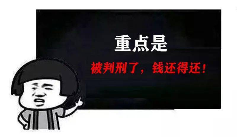 cf0f4f051bdd4624979b83af07342b07.jpeg