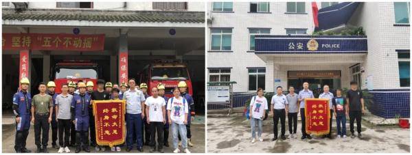 救援|2驴友探险失联5天，获救后被罚款并承担2万搜救费