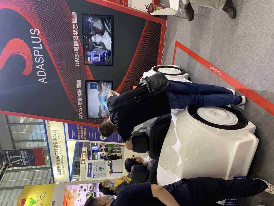 电信|智能电信，点亮美好生活！