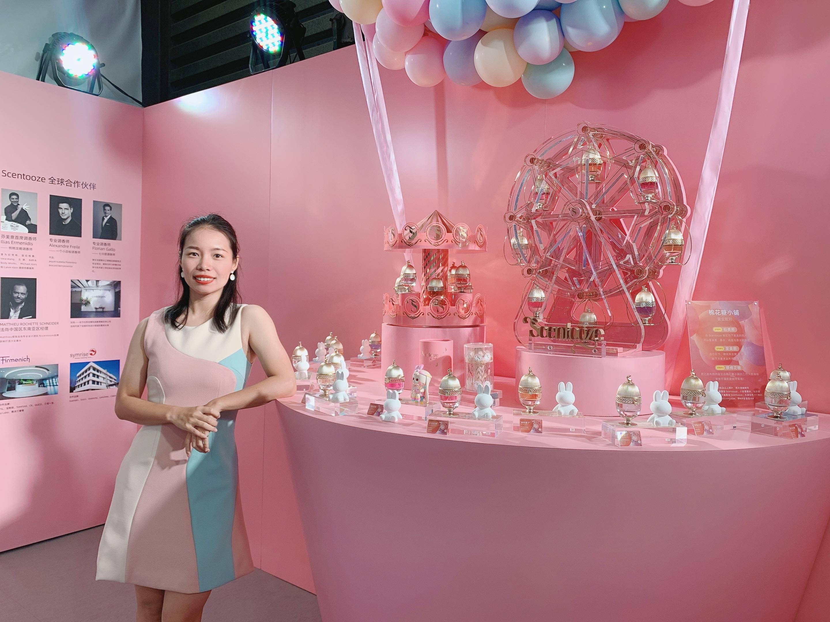 融资千万一张产品图引746万人围观她为95后美少女定制专属体香