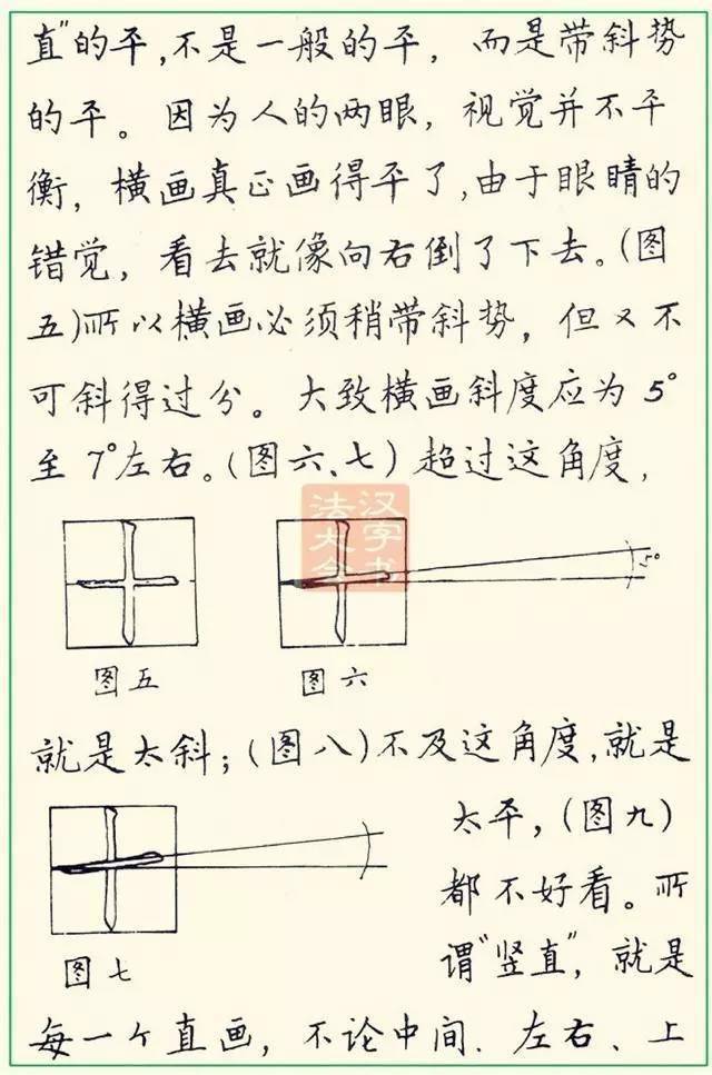 06c2d47d32434cb3affef6b943f384a7.jpeg