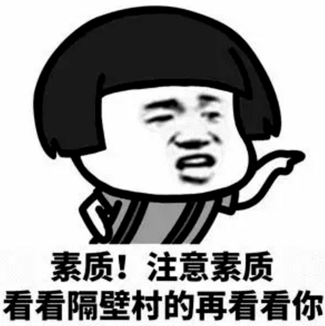 令人作呕满口各种脏话,实在是听不下去你们影响她走红了好吗!