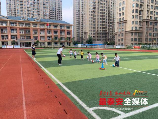 幼儿园|泰安市今年新建和改扩建幼儿园竣工71处，普惠性幼儿园占比超87%，走在全省前列