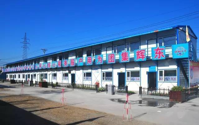 标准化的施工现场,都来比一比!