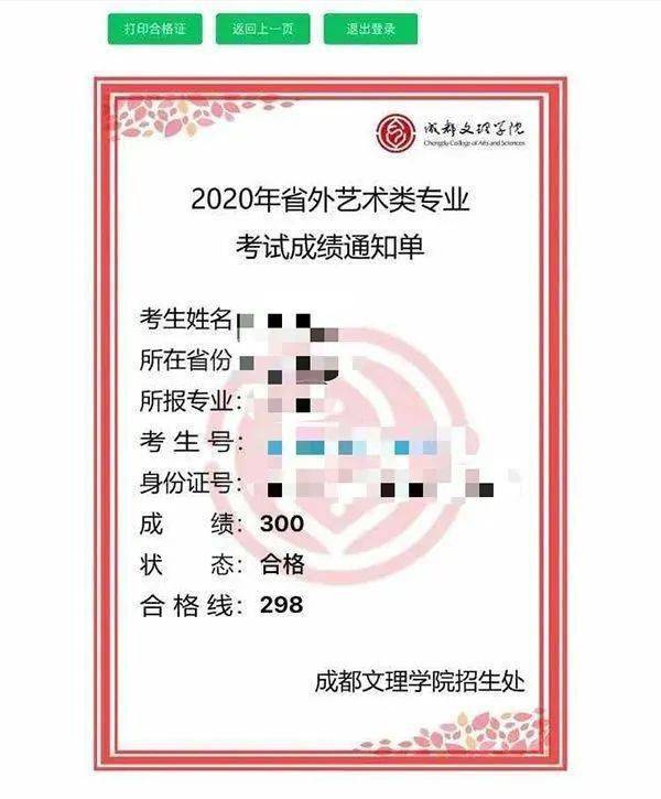 文理学院招聘_第七届大中城市联合招聘暨兰州文理学院2020届毕业生大型校园双选会参会企业信息