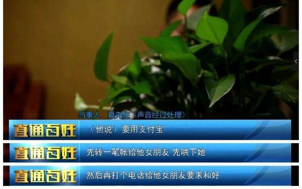 骗子|警惕贵州街头这种骗局！