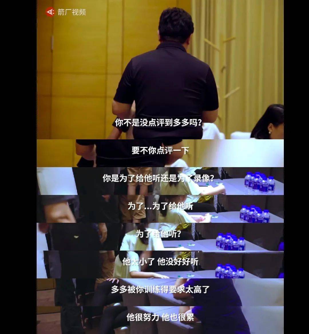 “裸跑弟”又火了！这一次真的忍不了！