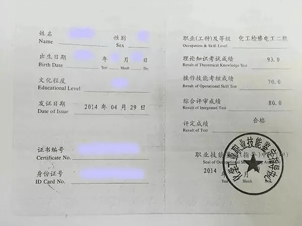 8b15ca7374ac4cbab965f49b5812f2b3.png