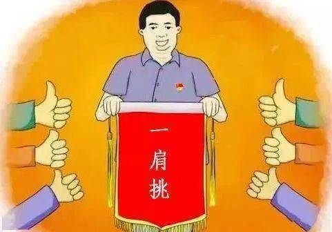 aa79e2a6e8bf462fb27238a23bc4ffd8.jpeg