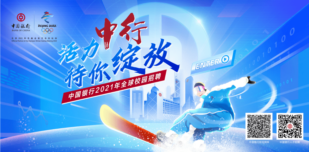 2021贵阳市人口_贵阳市地图(3)