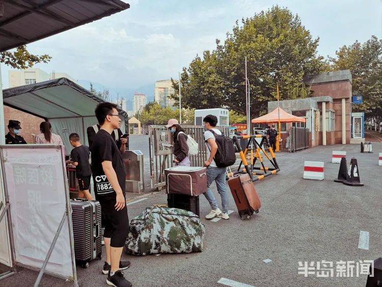 宿管|山东一大学学生时隔7个多月返校，被宿管阿姨问懵了