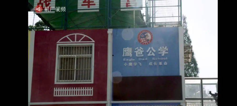“裸跑弟”又火了！这一次真的忍不了！