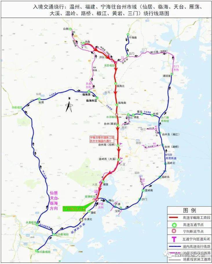 2020中国城市主城区g_中国城市地图(3)