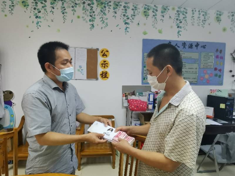 陈美英|祸不单行！东莞男子因风投失败欠债100多万，母亲又患重病入院