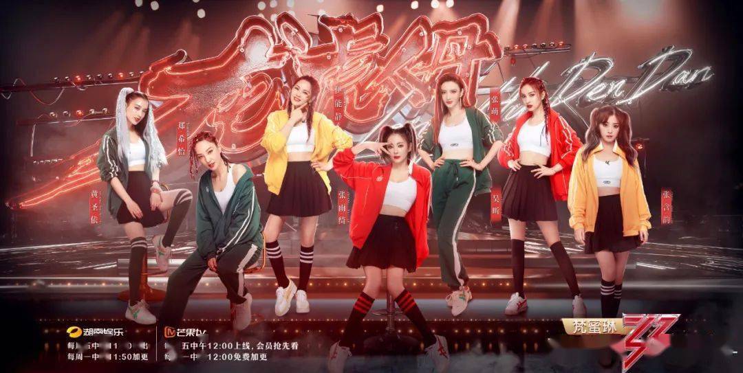 珍珠|难怪连大S这些女明星都愿意为Ta打call！