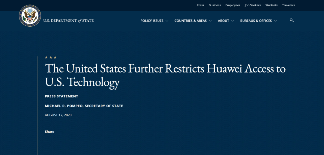 华为|美国针对华为新动作！