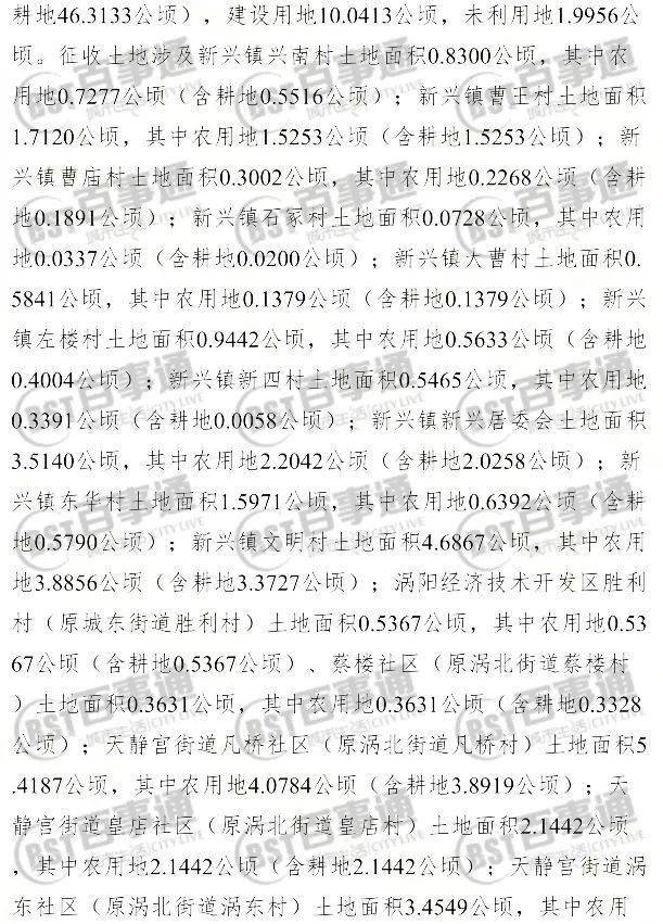 60f6ae9ba1b54e9ea218fe3c1c35d3f7.jpeg