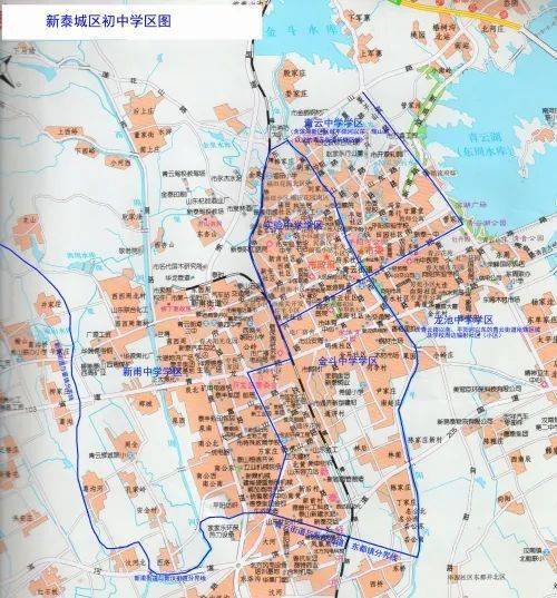 新泰市gdp2020_新泰市地图