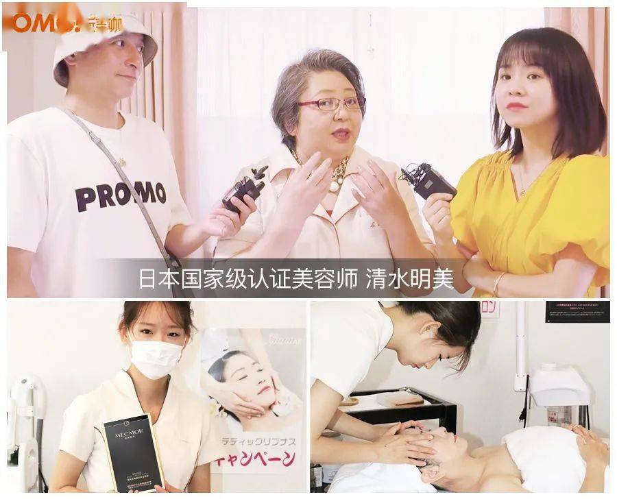 网友|“韩国第一绿茶”湿身照被扒！50岁撩到国民男神，网友酸哭：这女人段位太高！