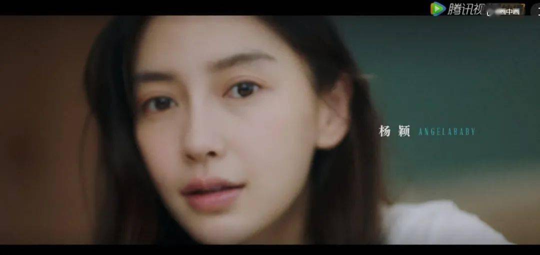 Color|杨颖o靓模时期嘅索相流出？新剧中佢劲多喊戏，终于有演技了？