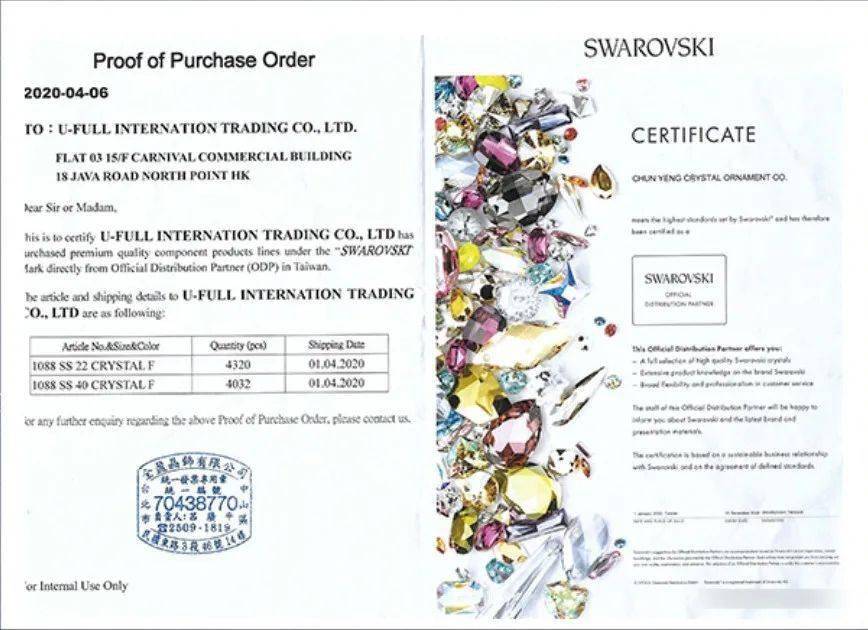 珍珠|难怪连大S这些女明星都愿意为Ta打call！